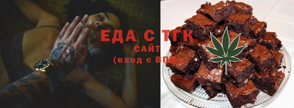 сатива Алзамай