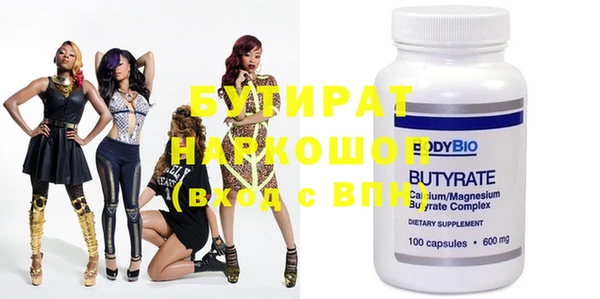 винт Алексеевка