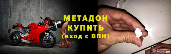 винт Алексеевка
