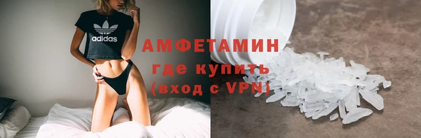 сатива Алзамай