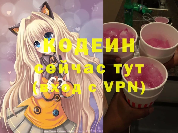 винт Алексеевка