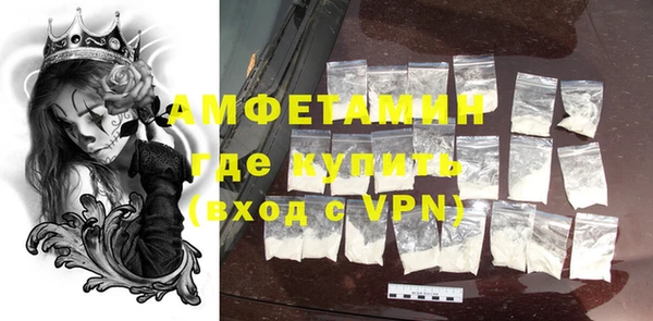 винт Алексеевка