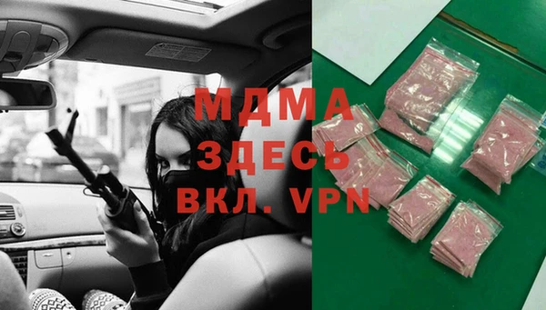 винт Алексеевка