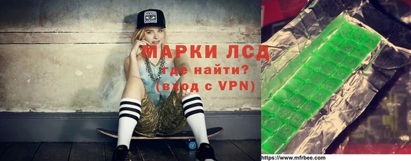стаф Алексин