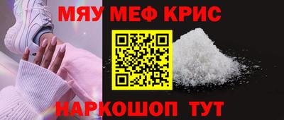 СК Аша