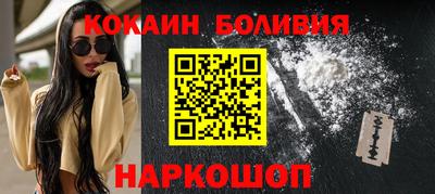 меф VHQ Ачхой-Мартан