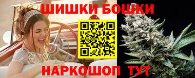 меф VHQ Ачхой-Мартан