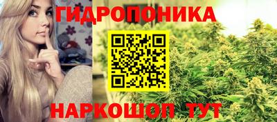 меф VHQ Ачхой-Мартан
