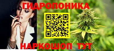 СК Аша
