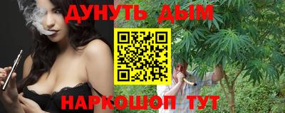 меф VHQ Ачхой-Мартан