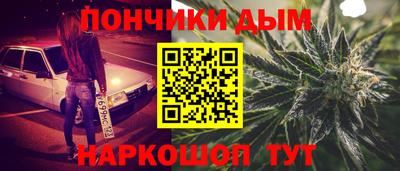 а пвп мука Баксан