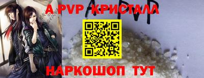 мдма Ижевск