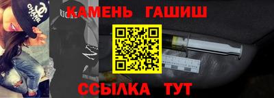 прущая мука Иваново
