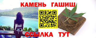 а пвп мука Баксан