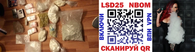 LSD-25 экстази кислота  купить наркотики сайты  Махачкала 