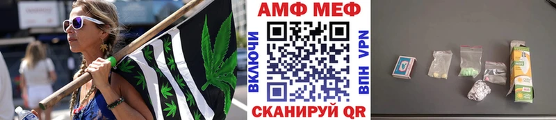 купить  сайты  Махачкала  Первитин витя 