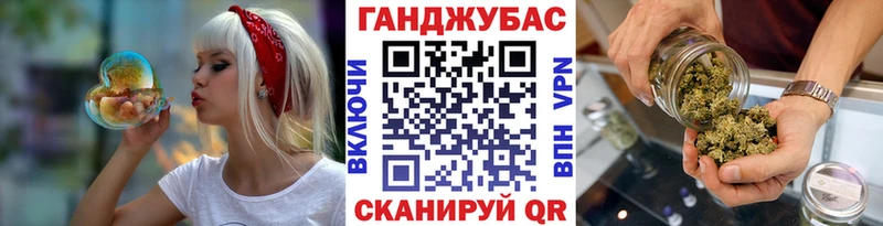 блэк спрут сайт  Махачкала  Канабис AK-47  купить  сайты 